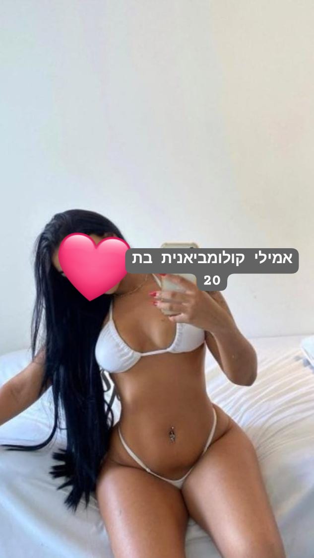 לטינית פצצה בת 19 ברמת גן