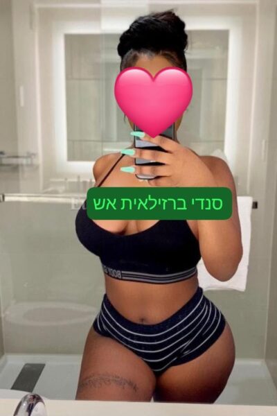 דירות דיסקרטיות ברמת גן