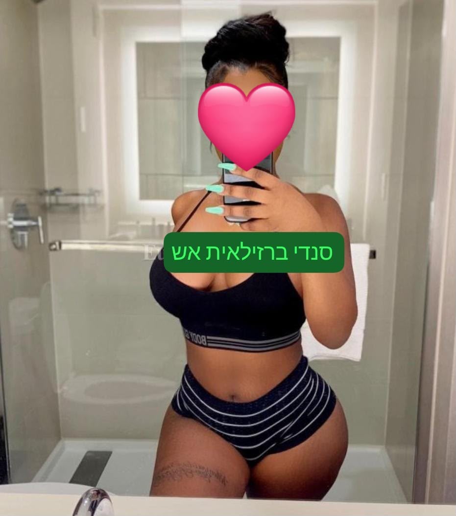 קים קולומביאנית מהממת בת 20